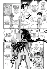 [Matsutou Tomoki] Ecstasy Bomber Ch. 1-7 [English] {SaHa}