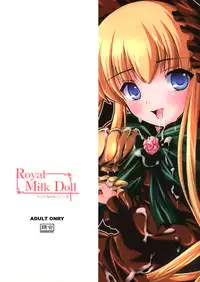 (CSP4) [KURUBUSI-KAI (Dowarukofu, Shinshin)] Royal Milk Doll (Rozen Maiden) [English] [Decensored] {Lust no Fansub}