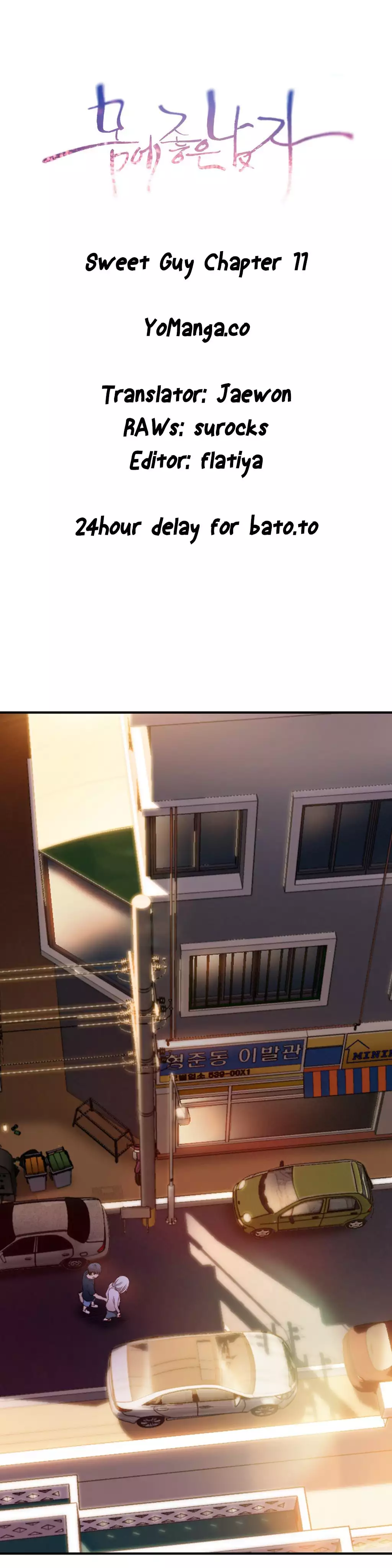 Sweet Guy Ch.1-47