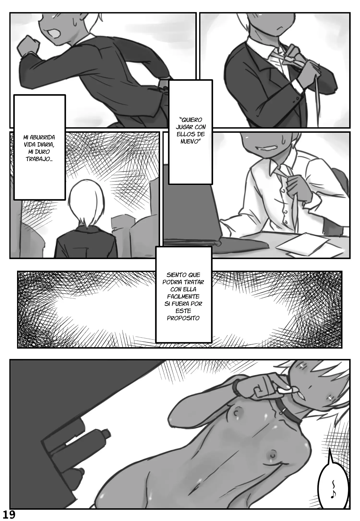 The face of the night is Kaike Shonen ~