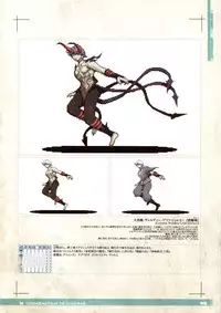 (C85) [KI-SofTWarE (Erect Sawaru, Kemigawa Mondo, Denki Shougun etc)] CrossinG KnighTMarE ThE SacreD BooK