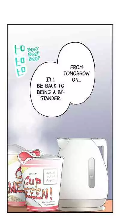 [Aoki Nanase] My Friend Came Back From the Future to Fuck Me (Ongoing) (Ch. 1 - 25)