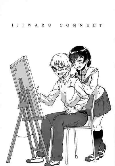 Ijiwaru Connect | 壞心眼的肉體接觸