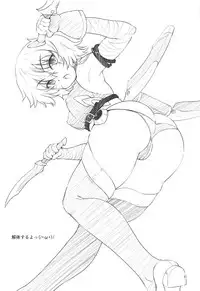 (C95) [LeimkissA (Nekohane Ryou)] FGO EROmnibus. (Fate/Grand Order)