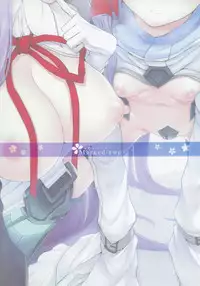 [Marked-two (Suga Hideo)] Marked Girls Vol. 15 (Fate/Grand Order) [Digital]