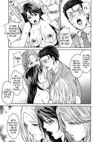 [Maimu-Maimu] Kokuritsu Hitozuma Gakuen - National Married Academy Ch. 1-4 [English] [The Lusty Lady Project]