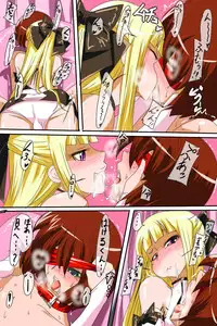 [Warabimochi] Pearl no Perochuu Choukyou