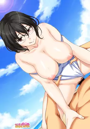 Jimiko-san Dai 2-bu Ch. 1-14.2