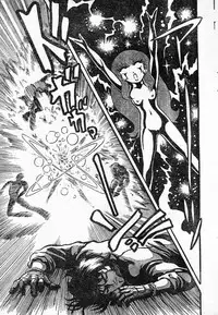 [Hurricane Ryu] Mad City 16 Beat (Lemon People #1, February 1982)