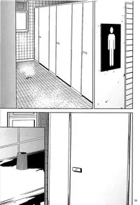 (C93) [Gossipgothic (Shishiji)] Kurashiki-sensei wa Hatsujouki Soushuuhen FINAL | Kurashiki Sensei's Mating Season Final Ch.1-3 (Fujiyama-san wa Shishunki) [English] {Doujins.com} [Incomplete]