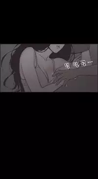 [Mr. Byeong-Su] Cohabitation Ch.1-39 (English) (Ongoing)