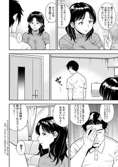 Action Pizazz 2021-11 [Digital]