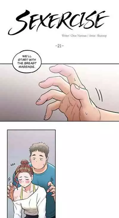 [Choe Namsae, Shuroop] Sexercise Ch. 1-43 [English]