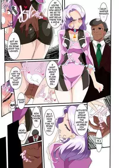 Heroine Harassment Great Madame Yuubari Yuno