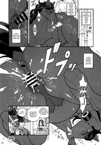 (Kemoket 3) [Mayoineko (Various)] Mare Holic 2 Kemolover EX ch 3-5, 11, 34-35 [English] =LWB=