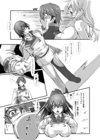 [FURUYA (Take)] Ura Choroi Report - REDLINE (IS <Infinite Stratos>) [Digital]