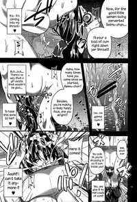 (C84) [Happiness Milk (Obyaa)] Nikuyokugami Gyoushin - I am semen addict - | Faith in the God of Carnal Desire - I Am Semen Addict - (Touhou Project) [English] {Sharpie Translations}