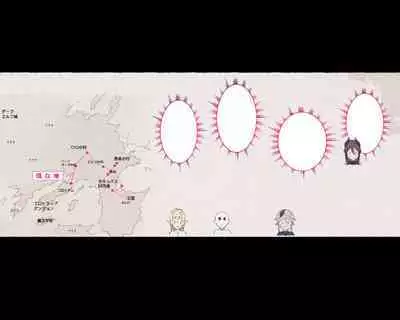 [Aikokusha (Agobitch Nee-san)] Party no Mahoutsukai-san ga Succubus no Noroi ni Kakatte Shimaimashita.... Fantasy no Onee-san-tachi