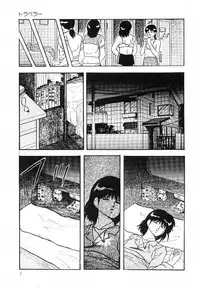 [Kazusa Shima] Cotton House no Yume Monogatari