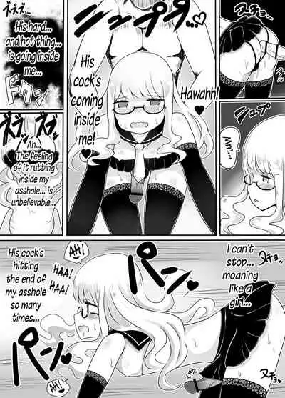 Josou Danshi no Otoshikata