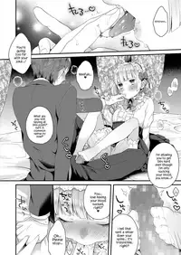 [majoccoid] Yamiyo no Yakata no Vampire (COMIC Megastore Alpha 2017-11) [English] [Digital]