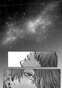 [Ogiara] Nibiiro Planetarium