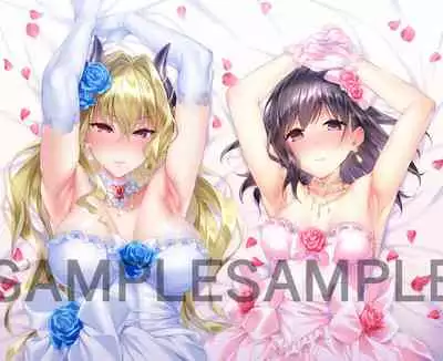 Yokubou Pandora Yokubou 1-15