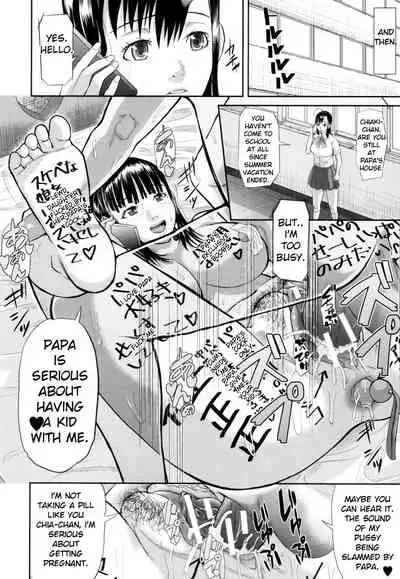 [Honebuto Danshaku] Onna Jigoku, Niku no Tsubo - Hentairui Inranka Mesubuta Ichidaiki [English][Toyo Trans]