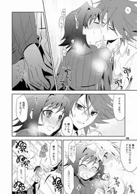 (Shotaket & Shota Scratch Omega) [Ura Urethan (Akari Seisuke)] Konna no Zettai Okashii yo? (Cardfight!! Vanguard)