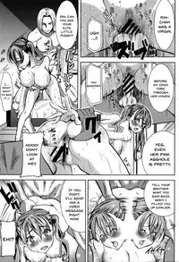 [Tanaka Aji] "Kare ni... Dakaremashita. Ato, Ne..." ~Otome ga Chuuko XXX Desu to Kokuhaku Suru Hi~ | He...Embraced Me.After That... Ch.1-5 [English] {Doujins.com}