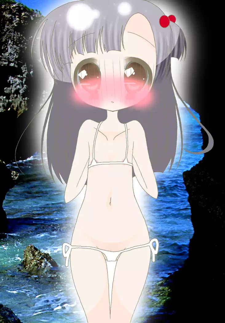 Sensei to H na Ryokou