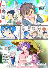 (C80) [Palm Sunday (Leli)] Touhou Kinoko-jiru ~ Cirno no Kosodate Funtouki!? ~ (Touhou Project) [English]