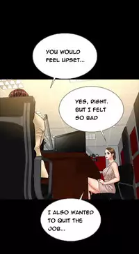 [Mojo] My Wives Ch.1-37 (English) (Ongoing)