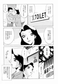 [Minami Tomoko, Kyon] F Girls