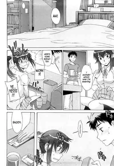 [Hanzaki Jirou] Love Love Rumble [English] [N04h + Happy Merchants]