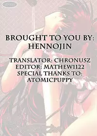 [Wish~Kibou no Tsubasa~ (Sakurano Ru)] Reimu o Taisetsu ni Shite ne - Sanae Hen - (Touhou Project) [English] {Hennojin}