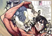 (C81) [PANDA-NIKU (Namaniku ATK, Ookuma Nekosuke)] SHINNGEKI vol. 1 (Shingeki no Kyojin)