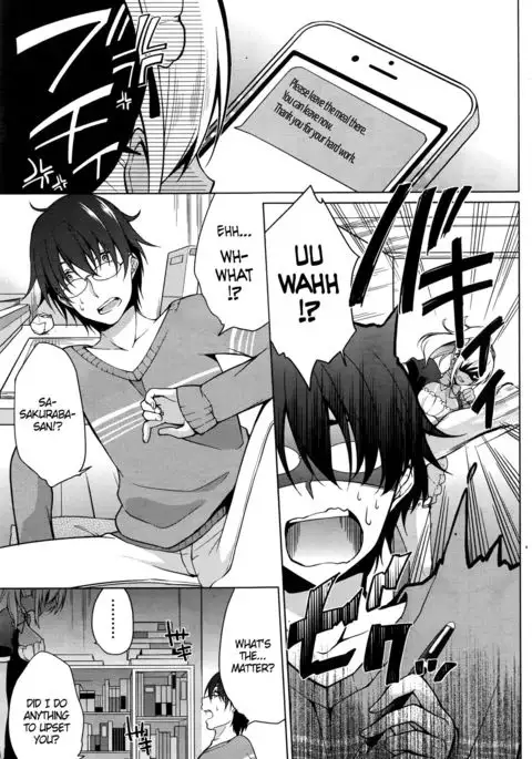 Gohoushi Shimasu! {Hennojin}