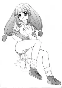 (C65) [Nyan-Nyan-Hanten (Alimika Satomi)] Sora to Rosetta no Sugoi Futaribeya (Kaleido Star)