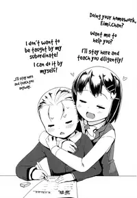 [Maeshima Ryou] LLOLL -Little Lips of Lovely Lolita- [English] [NanatsuYoru, Facedesk, Mistvern, desudesu, 5 a.m.]