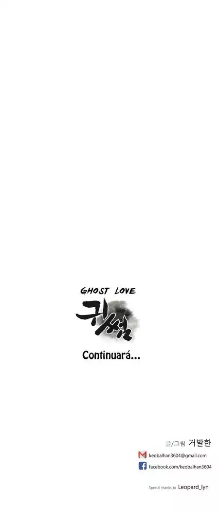 GHOST LOVE CAP.1-21