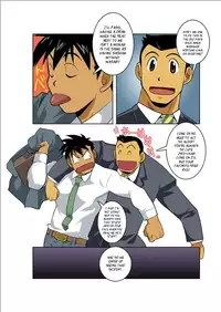 [Gamushara! (Nakata Shunpei)] Tsukiyo ni Hashire Ookami-tachi | Wolves Running Through The Night (Part 1) [English] [Leon990 Scanlations] [Digital]