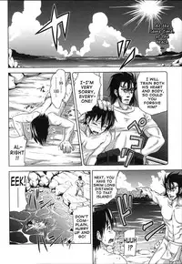 [Takuwan] H-ERO -Sei no Kyoushitsu- | H-ERO ~Classroom of Sex~ [English] [doujin-moe.us]