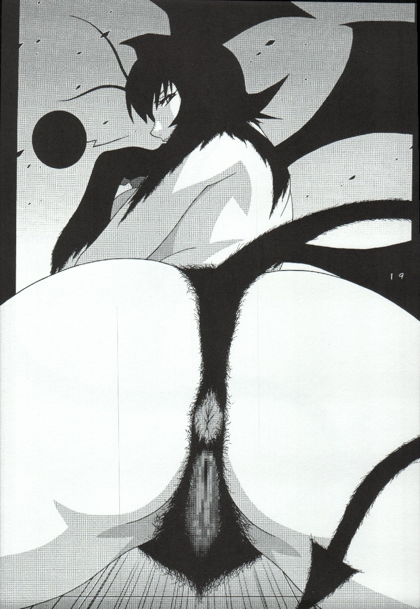 Cutey Honey Hentai