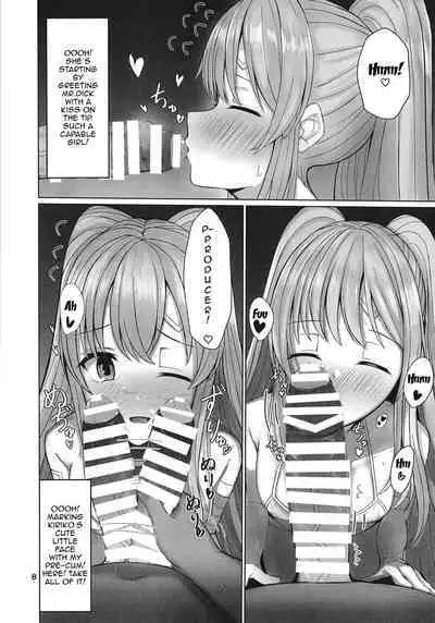 Kiriko to Ichaicha Ecchi Suru Dake no Hon | A book that's all about having lovey dovey sex with Kiriko