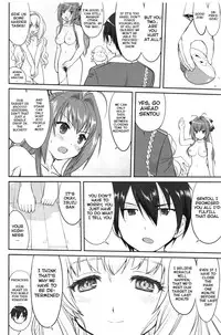 (C87) [Takotsuboya (TK)] Amagi Strip Gekijou (Amagi Brilliant Park) [English] [Hong_Mei_Ling]