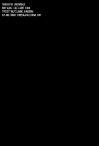 (FALL OF WALL2) [NIA (Sawa)] Pride (Shingeki no Kyojin) [English] [KEY AND CRAVAT]