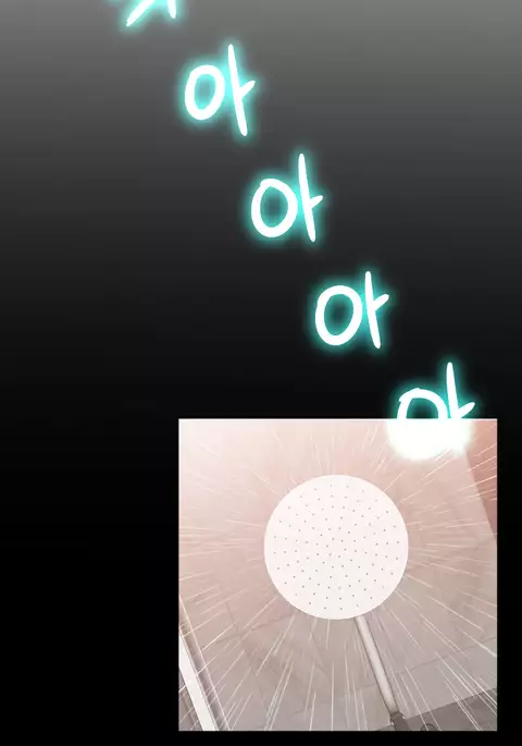 Love Parameter Ch.1-67