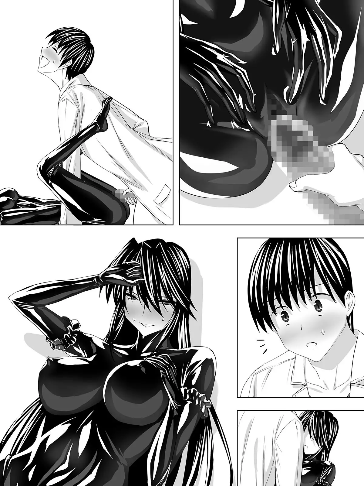 Pitchiri sutsu DIY