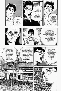 Crying Freeman Vol. 1